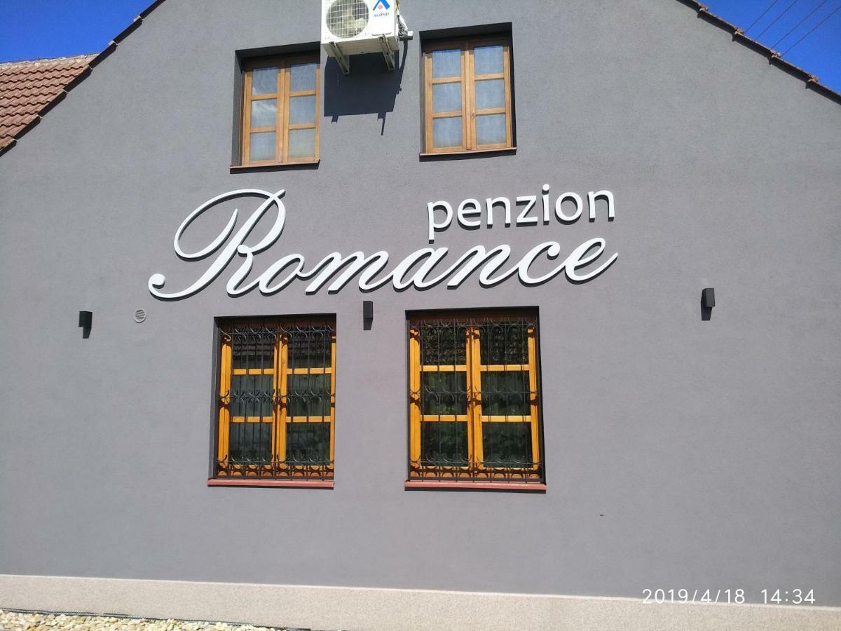 Břeclav 浪漫旅馆酒店 外观 照片