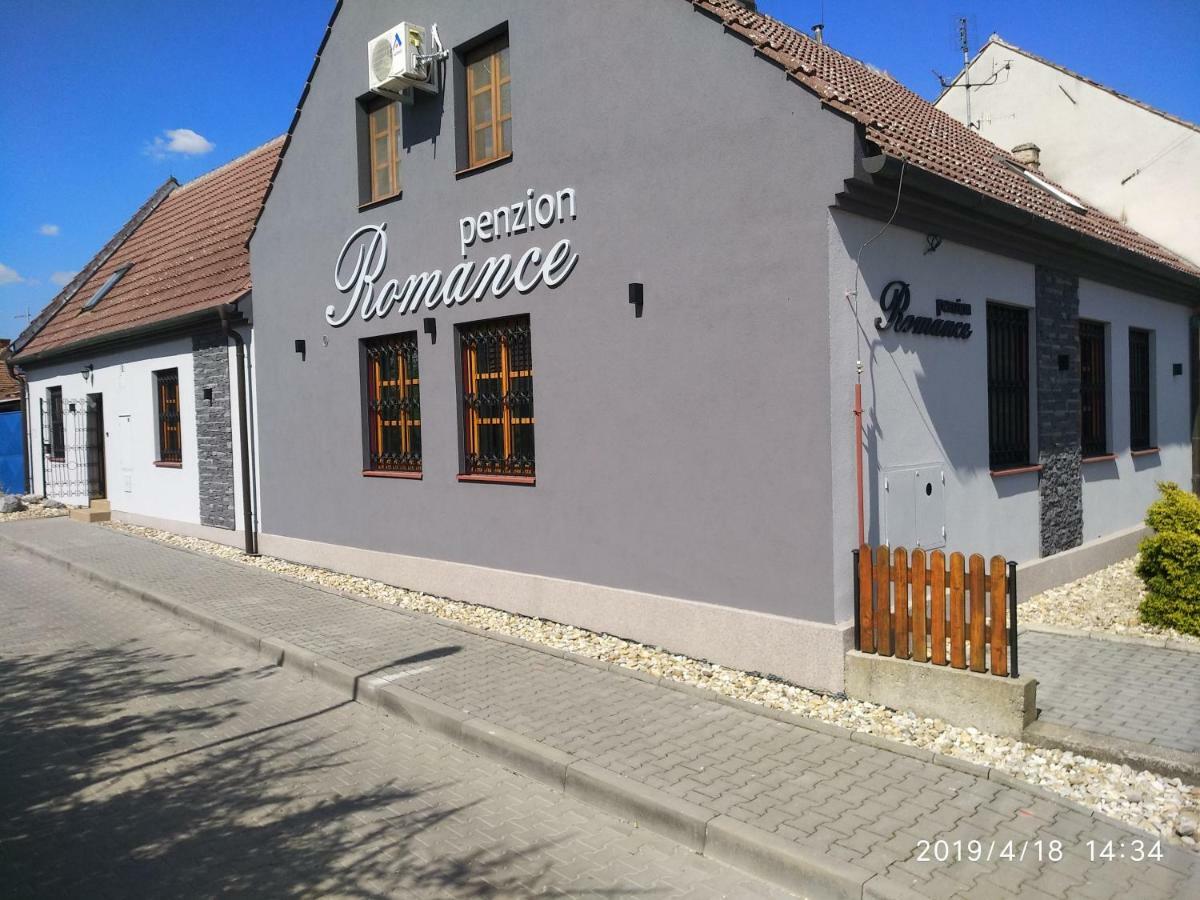 Břeclav 浪漫旅馆酒店 外观 照片