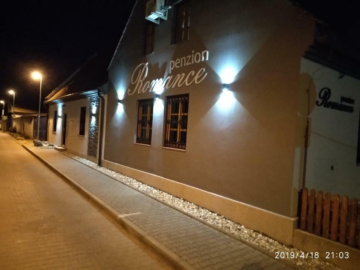 Břeclav 浪漫旅馆酒店 外观 照片